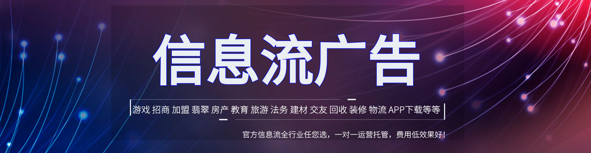 金溪渠道开户返点